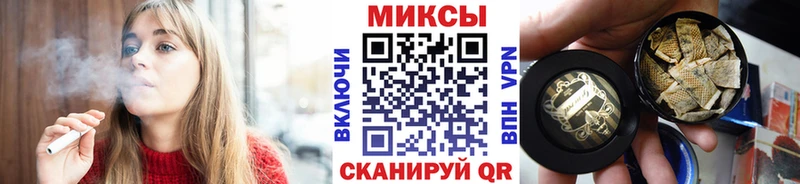 Купить где  Апрелевка  БУТИРАТ BDO 33% 