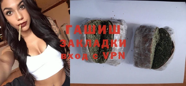 МДМА Богданович