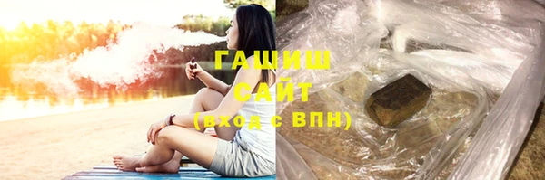 МДПВ Богородицк