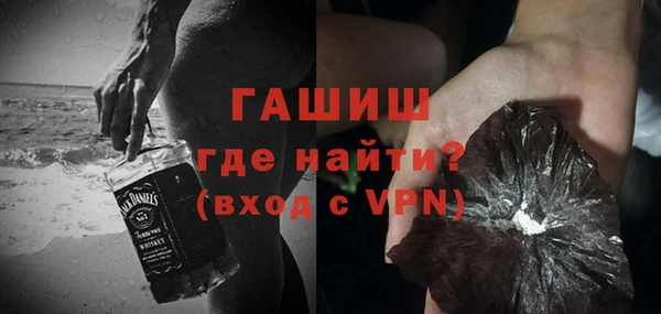 МДМА Богданович