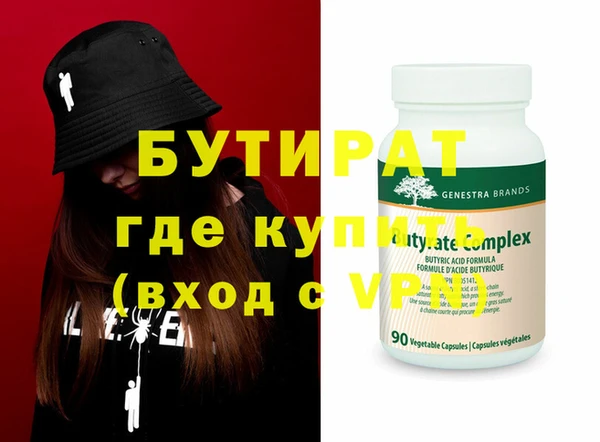 МДПВ Богородицк