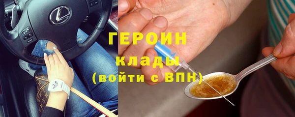 МДПВ Богородицк