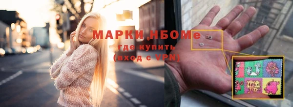 МДМА Богданович