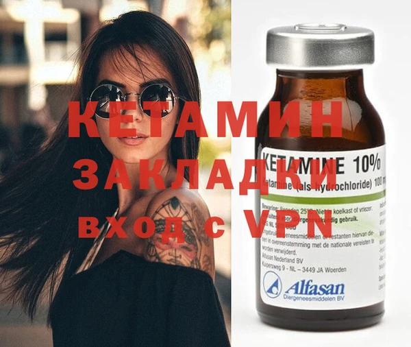 МДМА Богданович