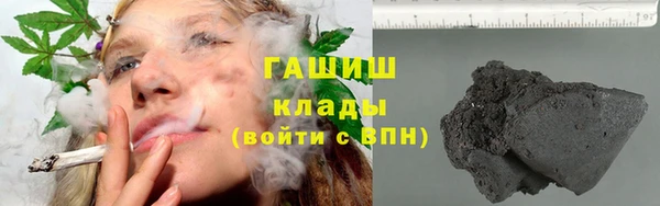первитин Кукмор