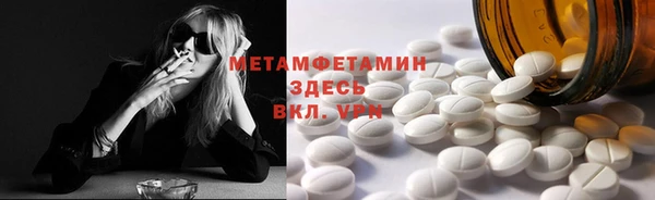 МДМА Богданович