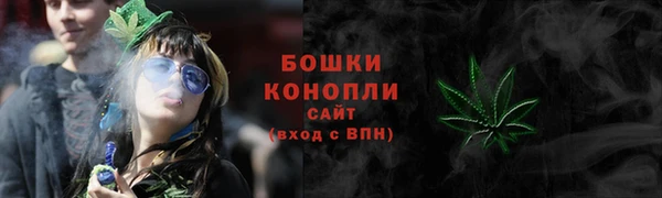 МДМА Богданович