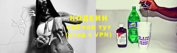 МДМА Богданович