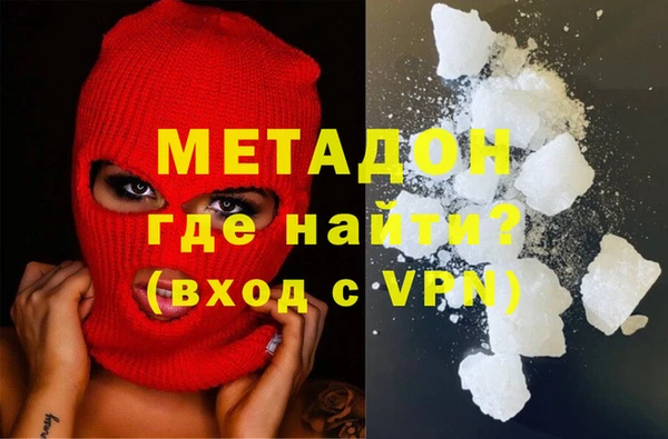 МДПВ Богородицк