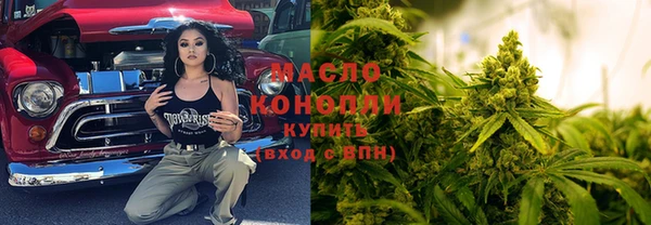 МДМА Богданович