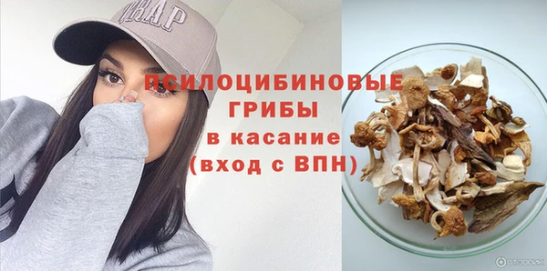 первитин Кулебаки