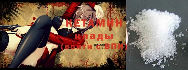 МДПВ Богородицк