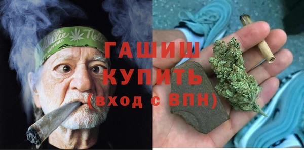 МДПВ Богородицк