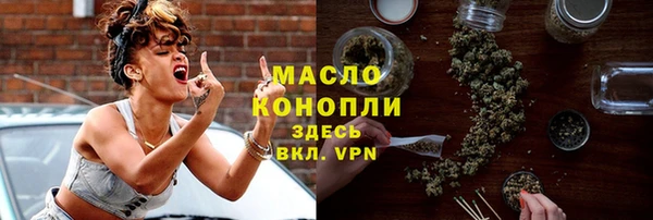 первитин Кукмор
